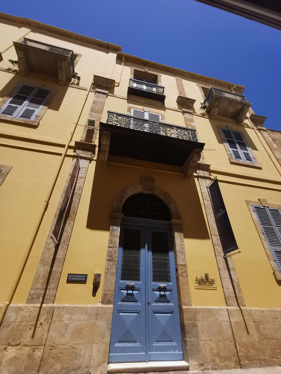 The Leventis Municipal Museum of Nicosia